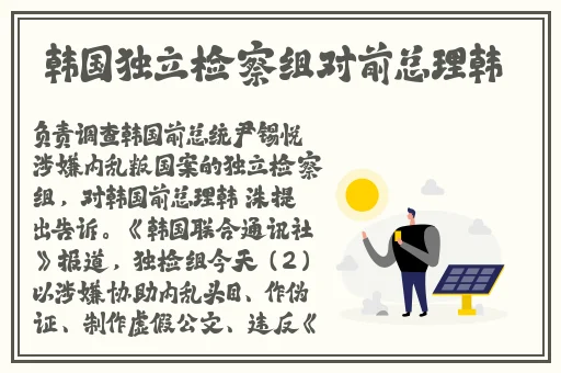 凹凸网址导航