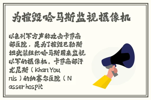 国产精品午夜国产小视频