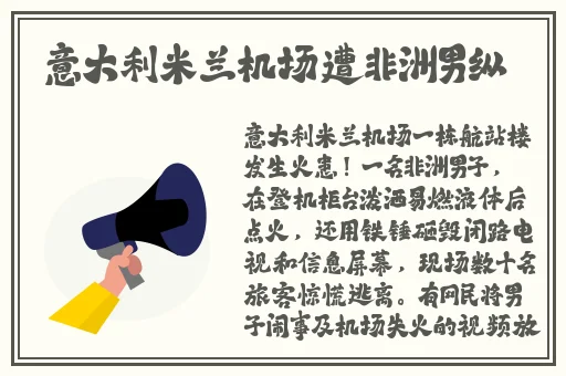 亚精产品一三三菠萝蜜